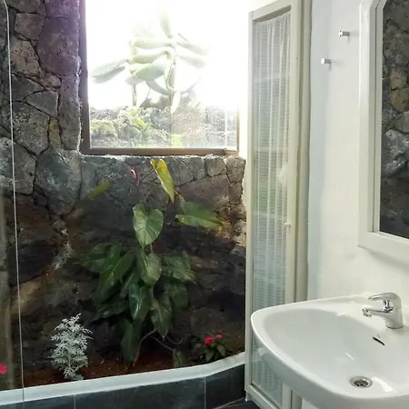 Apartment Frailes Eco B *